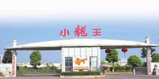 小龍王食品有限公司再次通過QMS、FSMS監督審核