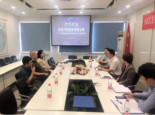 HXQC頒發首張道路交通安全管理體系認證證書