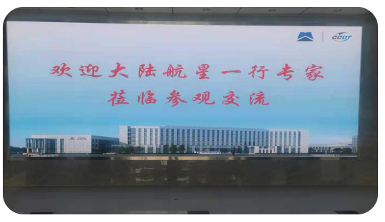 HXQC應(yīng)邀到訪國家電控配電設(shè)備質(zhì)量監(jiān)督檢驗(yàn)中心 ——共謀檢測(cè)認(rèn)證大計(jì)，助力經(jīng)濟(jì)發(fā)展