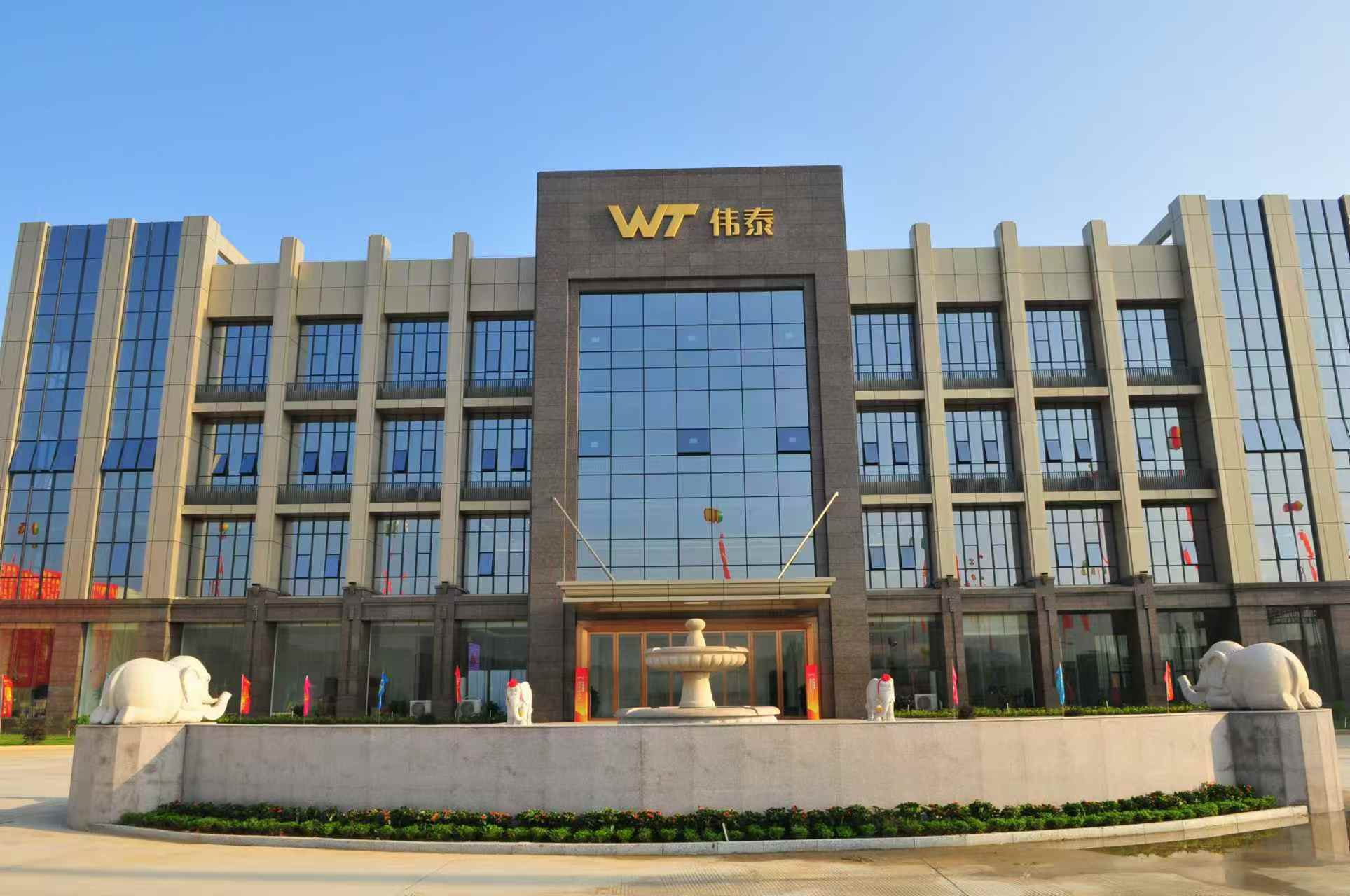 HXQC頒發首張中國綠色建材產品認證證書，攜手偉泰建材共筑綠色未來